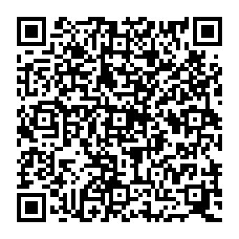 QR d3d2642