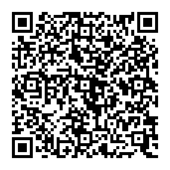 QR d3e1da8
