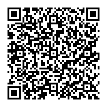 QR d3e3bda