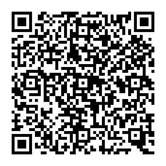 QR d3ea545
