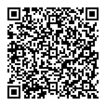 QR d4984e1
