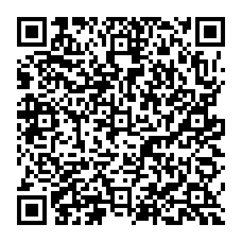 QR d4adc87