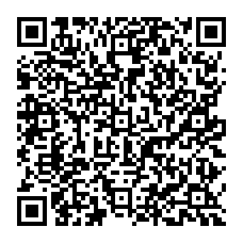 QR d4e2543