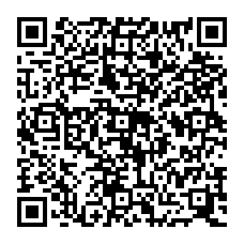 QR d50e312