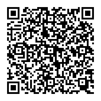 QR d538e9f