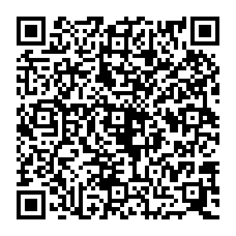 QR d538f4b