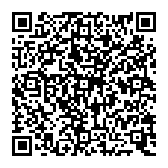 QR d542e5c