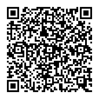 QR d545524