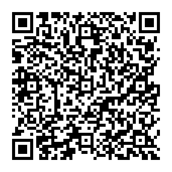 QR d545f53