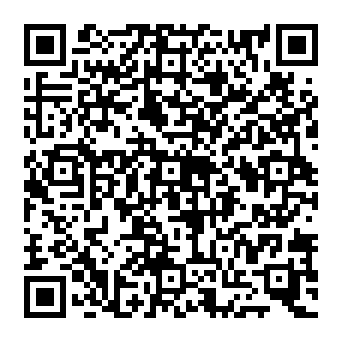 QR d545fde