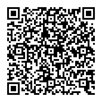 QR d548b69