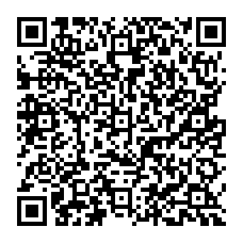 QR d54da13