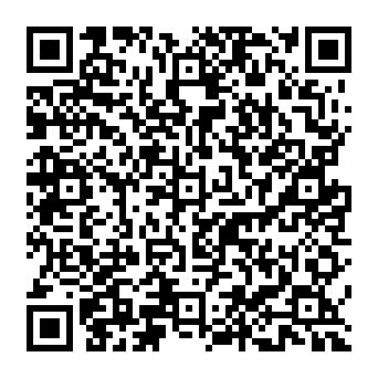 QR d57dfe1