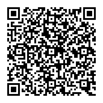 QR d5e85ce