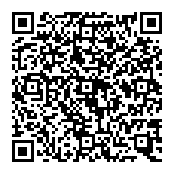 QR d600b0e
