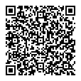 QR d634745