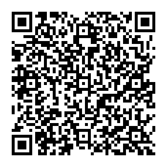 QR d71ce57