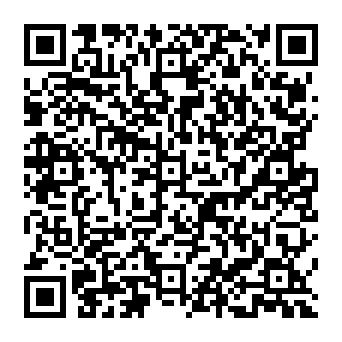 QR d745d4b