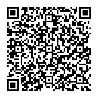 QR d77ed59