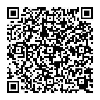 QR d796def