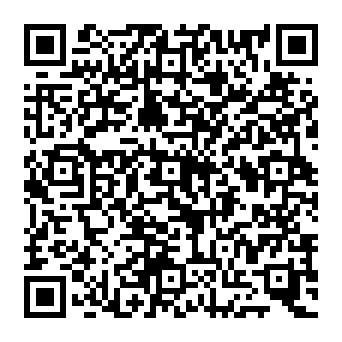 QR d8011ee