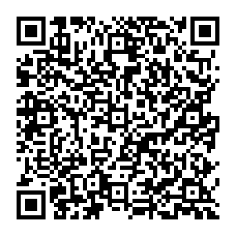 QR d80b16b