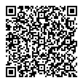 QR d80ba9e