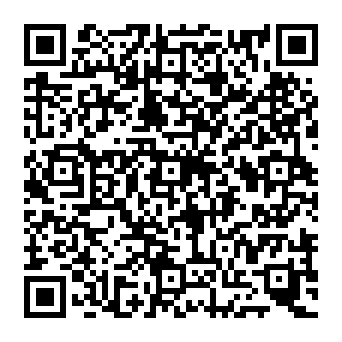 QR d8162e7