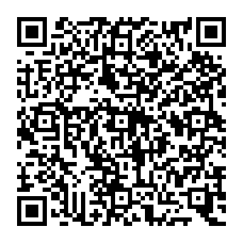 QR d81e3da