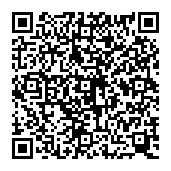 QR d8217c6