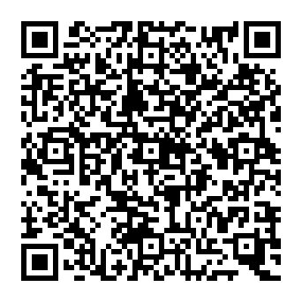 QR d82745e