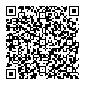 QR d83840f
