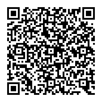 QR d84f4da