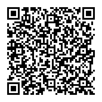QR d8690c6