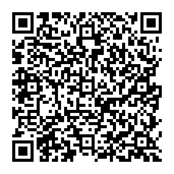 QR d87d0df