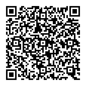 QR d88b11e