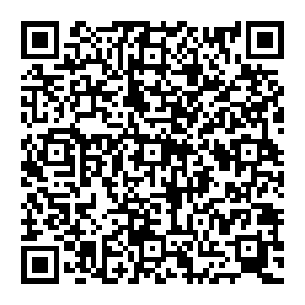 QR d897e0f