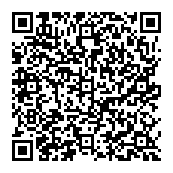 QR d8aba15