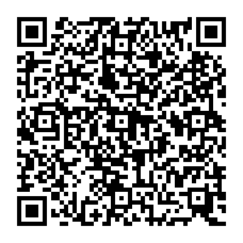 QR d8b20e4
