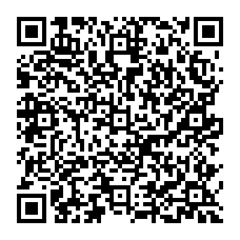 QR d8bc7ad