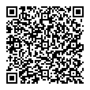 QR d8c0333