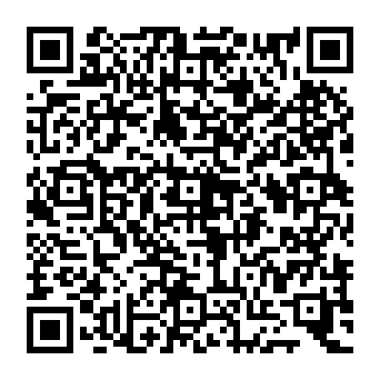 QR d8c61e1