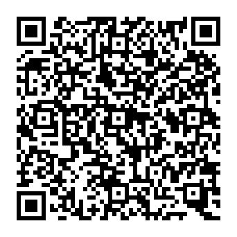 QR d8caa3e