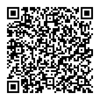 QR d8deb84