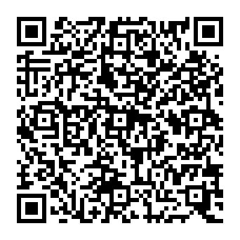 QR d8e1ba0