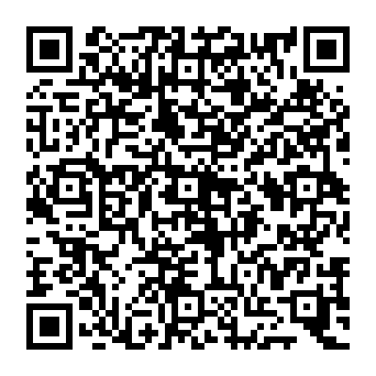 QR d8e45ea