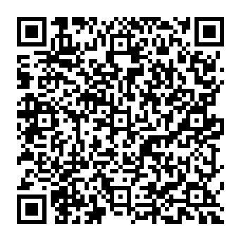 QR d8e8ba1