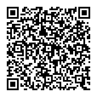 QR d9007e8