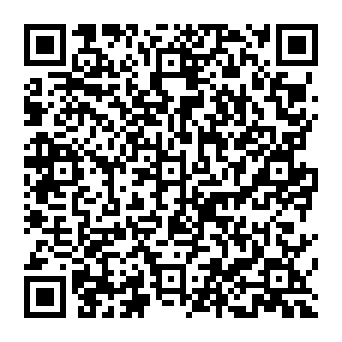 QR d903c16