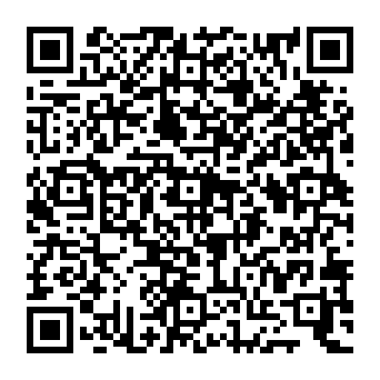 QR d909f99